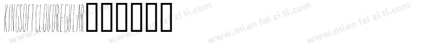 KingsoftCloudRegular字体转换