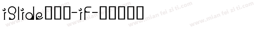 iSlide云犹体-iF字体转换