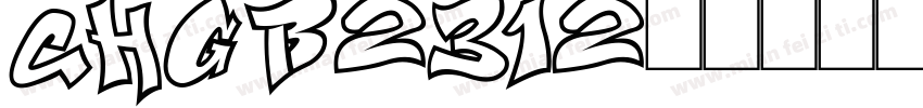 CHGB2312字体转换