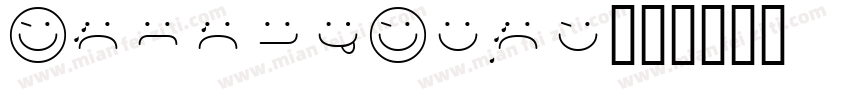 SmileySans字体转换