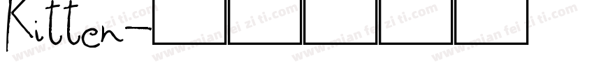 Kitten字体转换