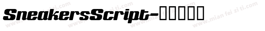 SneakersScript字体转换