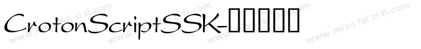 CrotonScriptSSK字体转换