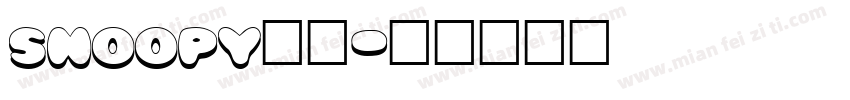 snoopy字体字体转换