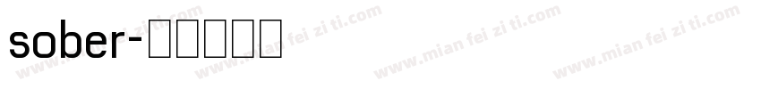 sober字体转换