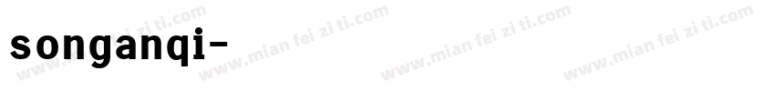 songanqi字体转换