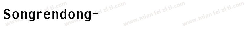 Songrendong字体转换