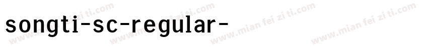 songti-sc-regular字体转换