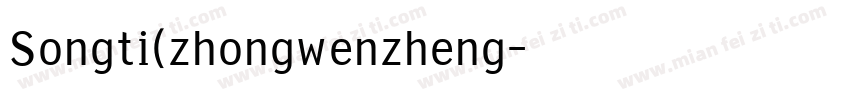 Songti(zhongwenzheng字体转换