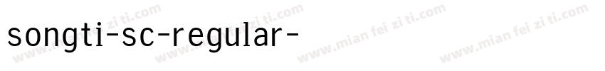 songti-sc-regular字体转换