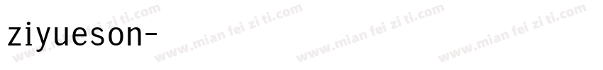ziyueson字体转换