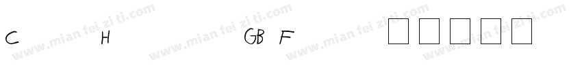 Chao-HongshuGB-Flash字体转换