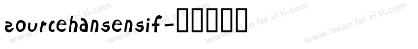 Sourcehansensif字体转换