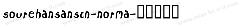 sourehansanscn-norma字体转换