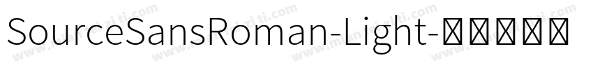SourceSansRoman-Light字体转换