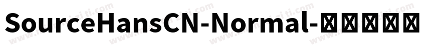 SourceHansCN-Normal字体转换