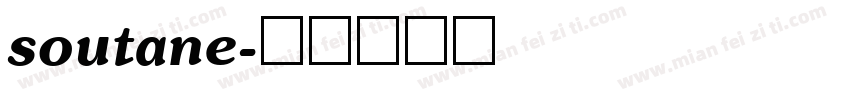 soutane字体转换