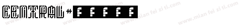 Central字体转换