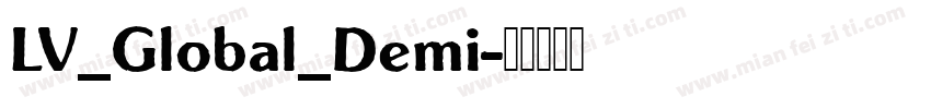 LV_Global_Demi字体转换