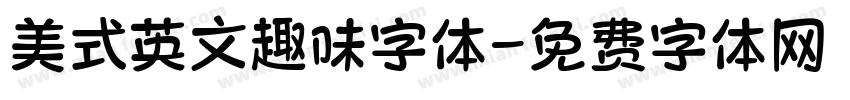 美式英文趣味字体字体转换