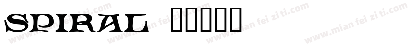 spiral字体转换