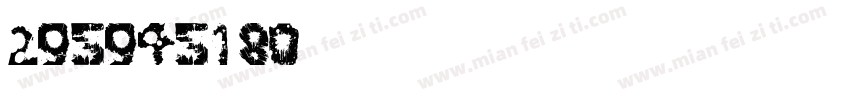 295945180字体转换