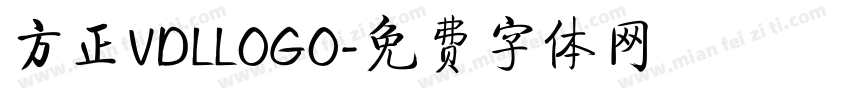 方正VDLLOGO字体转换