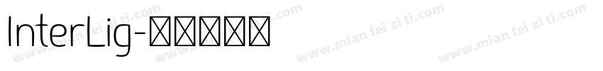 InterLig字体转换
