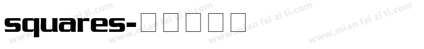 squares字体转换
