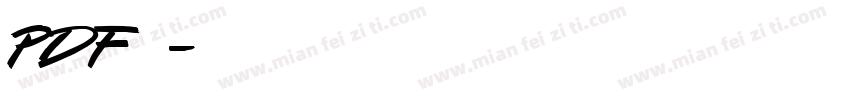 PDF字体字体转换