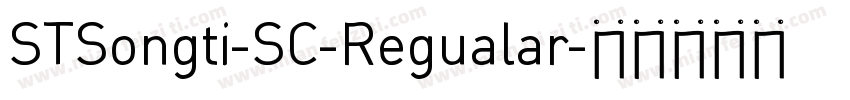 STSongti-SC-Regualar字体转换