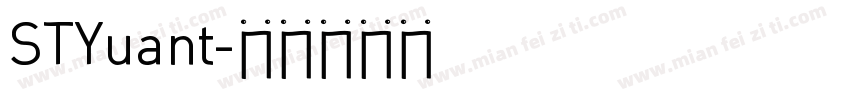STYuant字体转换