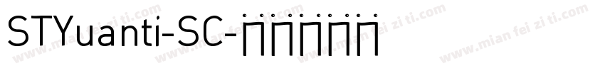 STYuanti-SC字体转换