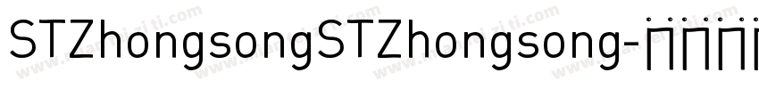 STZhongsongSTZhongsong字体转换
