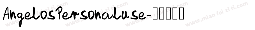 AngelosPersonaluse字体转换