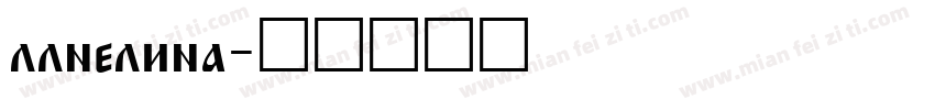 llnelina字体转换
