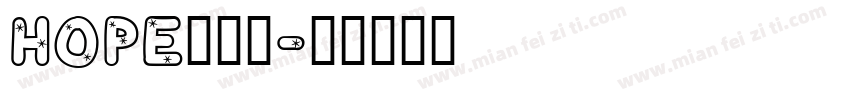 HOPEの福利字体转换