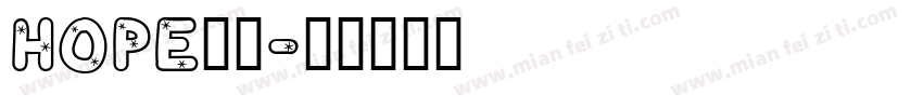 Hope鉛筆字体转换