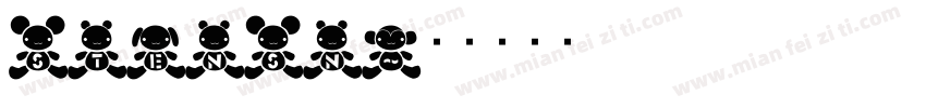 STENSN字体转换