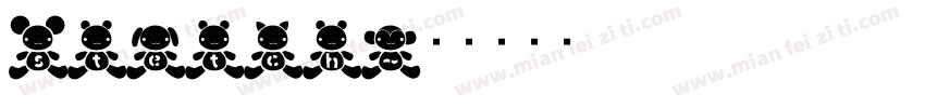 stetch字体转换