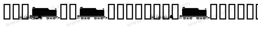 HWTGeometricW05-Reg字体转换