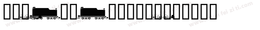 HWTGeometricW05字体转换