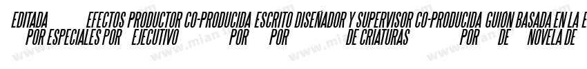 espiazione字体转换