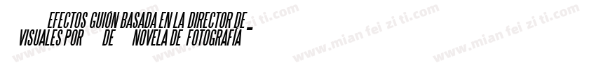 应佳tong字体转换