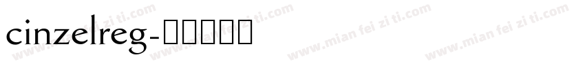 cinzelreg字体转换