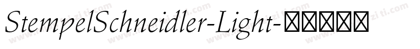 StempelSchneidler-Light字体转换