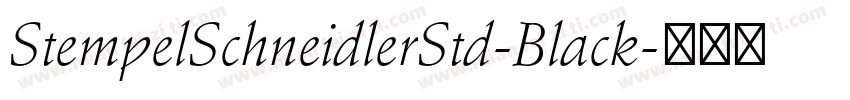 StempelSchneidlerStd-Black字体转换