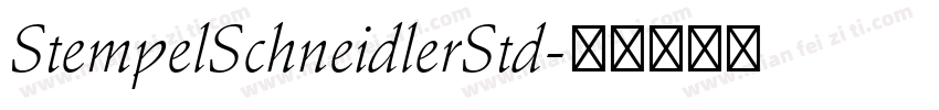 StempelSchneidlerStd字体转换