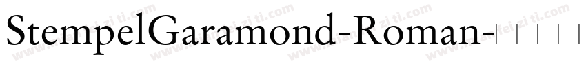StempelGaramond-Roman字体转换