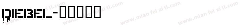 Diebel字体转换